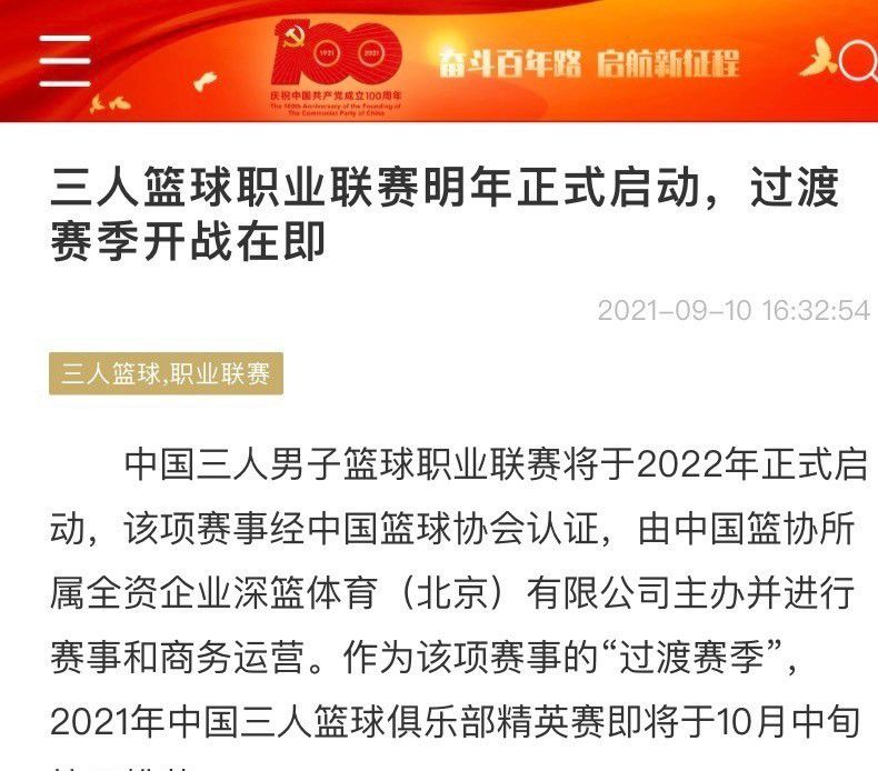 ;我一直在找一个机会，拍一部真实消防员工作生活的电影即将于8月1日正式上映的电影《烈火英雄》，今日曝光一支导演陈国辉工作手记视频